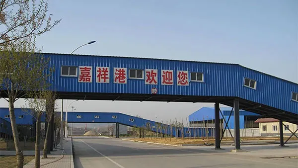 Besar Proyek Sistem Konveyor Besar di Pelabuhan Jiaxiang, Provinsi Shandong